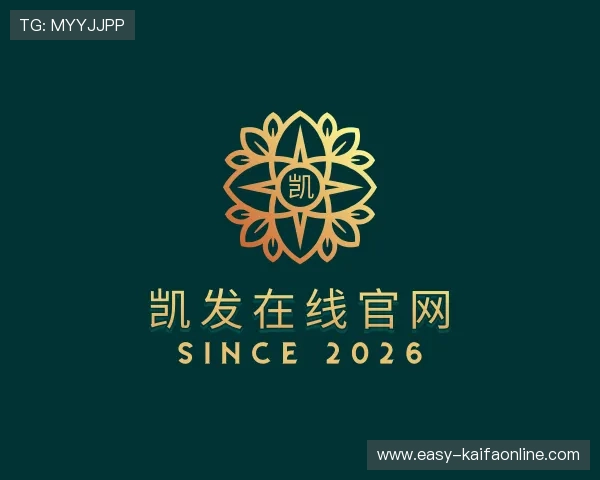 介绍凯发在线官网